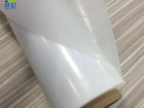 贊晨吸塑膜節約成品綠色環保