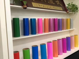 贊晨 彩色TPU透明膜 聚氨酯薄膜 耐磨、抗撕裂性佳