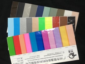 TPU薄膜調(diào)研贊晨專業(yè)公司