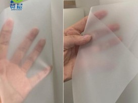磨砂半透明TPU膜ZC薄膜 用于手袋箱包服飾