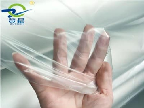 生產(chǎn)廠(chǎng)家定制透明tpu薄膜防水透氣透濕膜布料復(fù)合用卷材