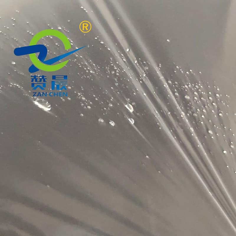 TPU透明防水透氣膜 TPU透明防水透氣膜