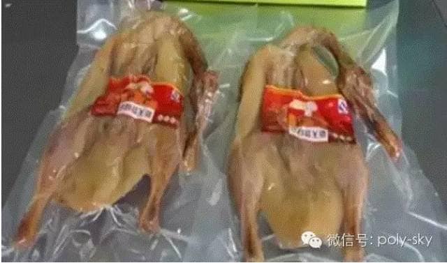 流延聚丙烯薄膜(CPP) 流延聚丙烯薄膜(CPP)